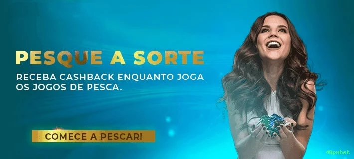 Cashback Program